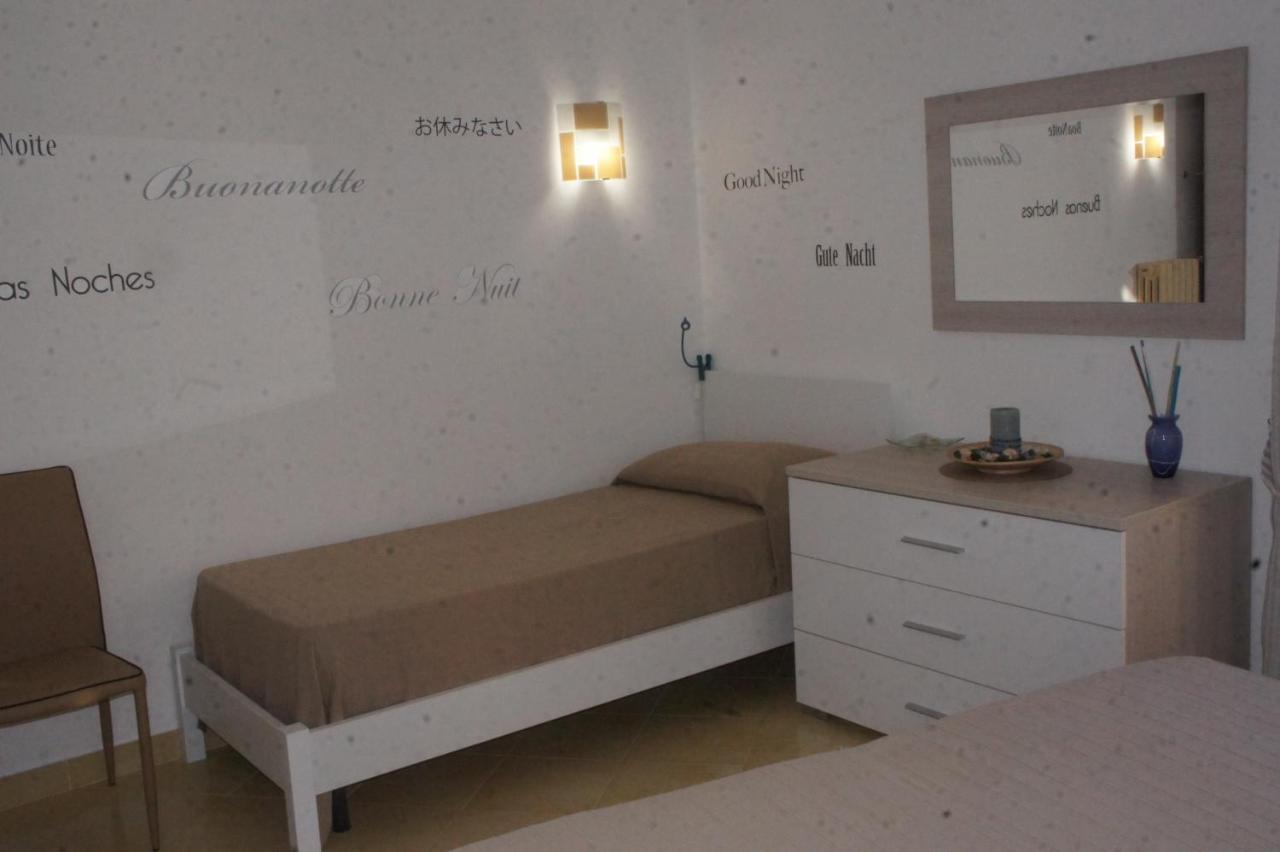 Bluemind Aparthotel โตรเปอา ภายนอก รูปภาพ
