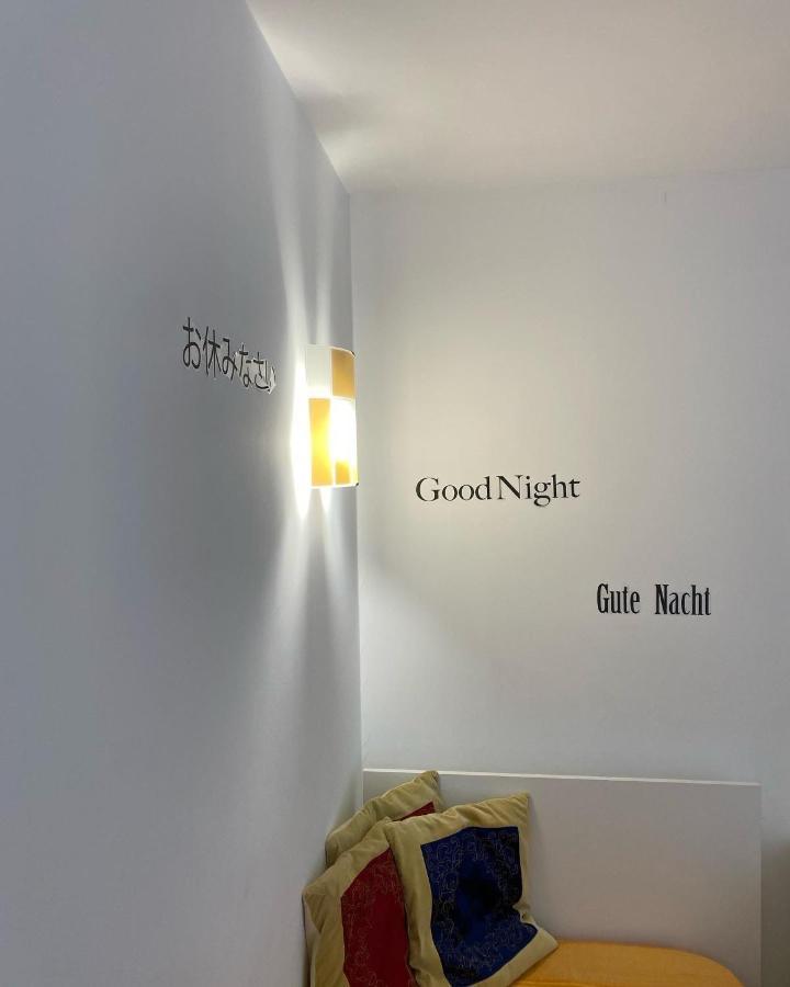 Bluemind Aparthotel โตรเปอา ภายนอก รูปภาพ